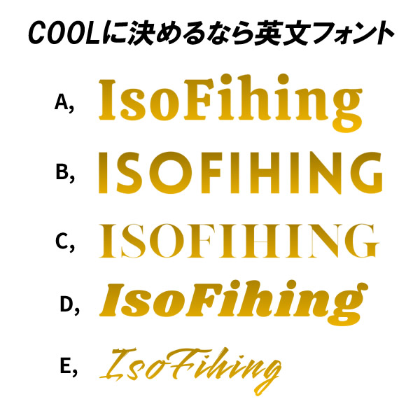 ライジャケメタルプリント