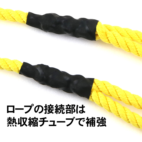 キングストリンガー