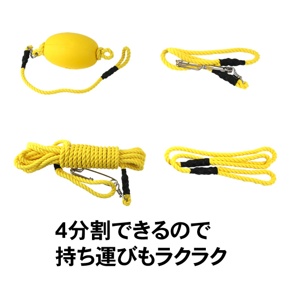 キングストリンガー