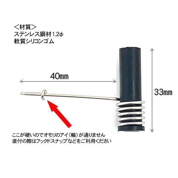 コイルテンビンPRO