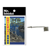 コイルテンビン