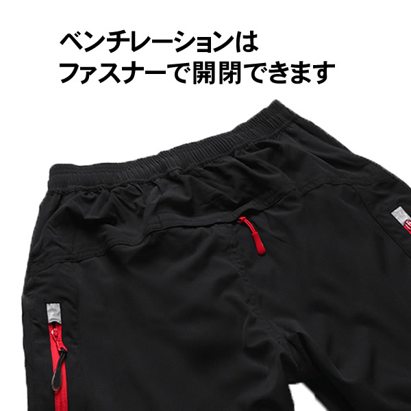 クイックドライサマー磯パン