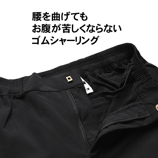 クイックドライサマー磯パン