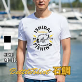 バトルTシャツ石鯛